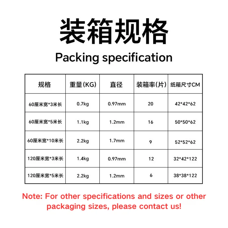 Commercial-Grade-PVC-Marble-Sticker---Hotel-Renovation-Project