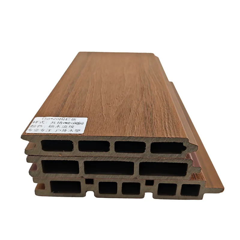 Modern Design WPC Fence - Contemporary Landscape Architecture