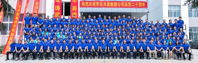 Qingdao APT New Material Launches New Website Showcasing Innovative Building Materials