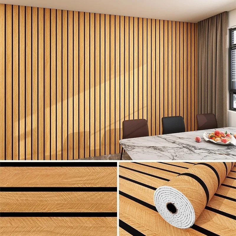 Removable PVC Grille Pattern - Rental Property Solution